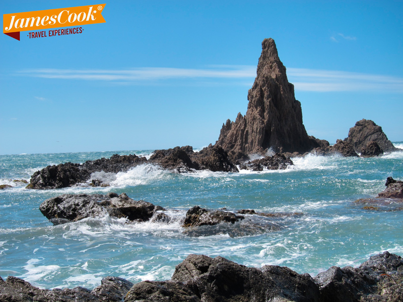 Arrecife de las Sirenas - Cabo de Gata